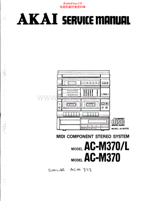 Akai-ACM370-cs-sm维修电路原理图.pdf