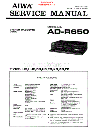 Aiwa-ADR650-tape-sm维修电路原理图.pdf