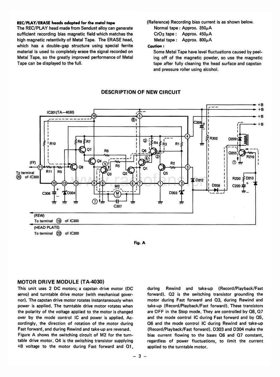 Hitachi-D75S-tape-sm 维修电路原理图.pdf_第3页