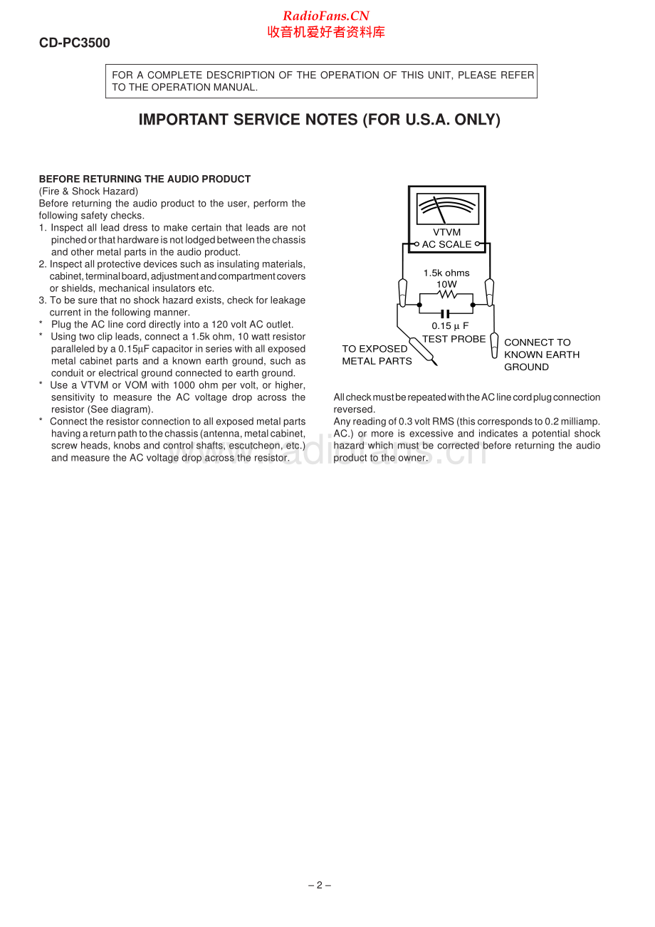 Sharp-CDPC3500-cs-sm 维修电路原理图.pdf_第2页