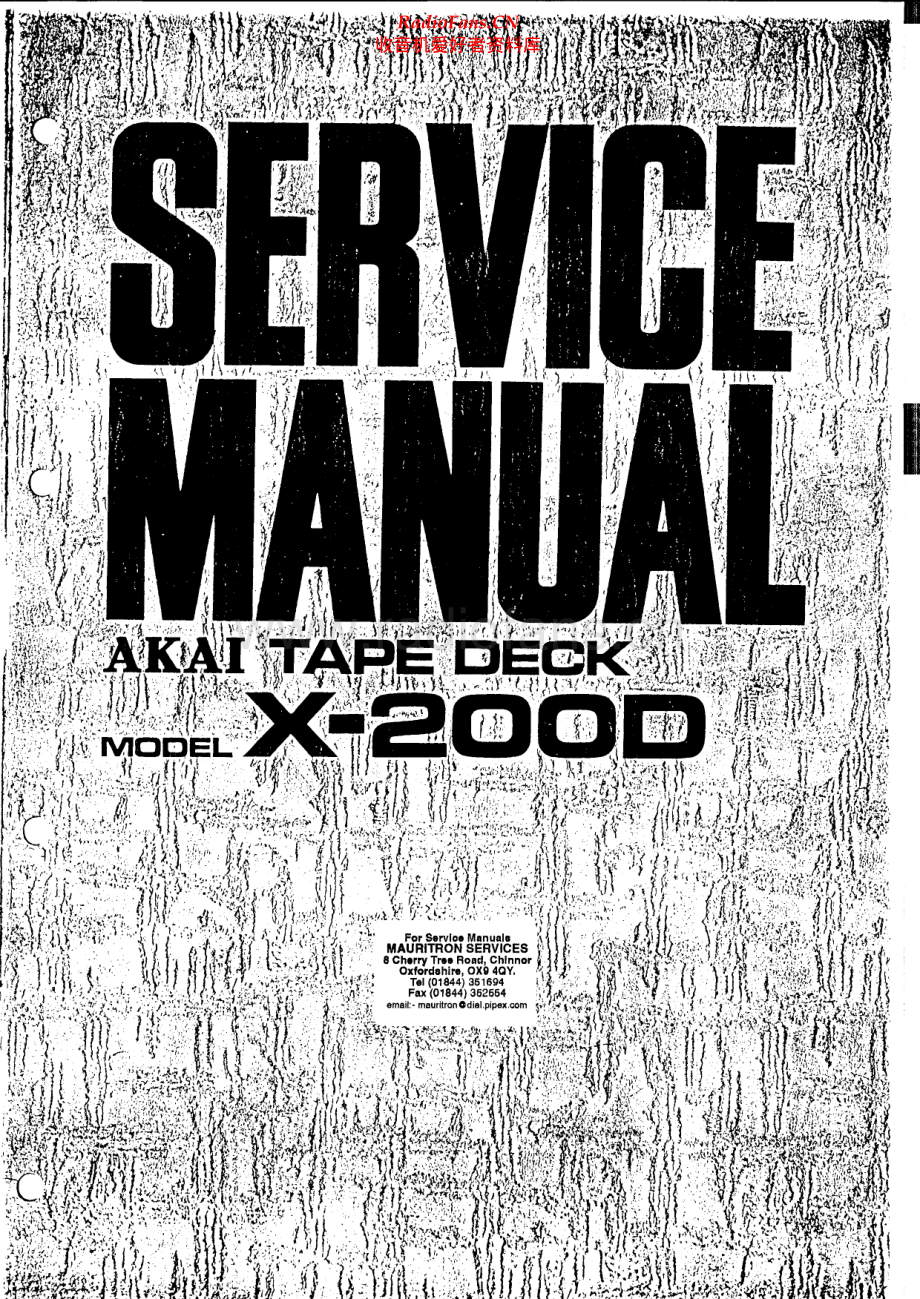 Akai-X200D-tape-sm维修电路原理图.pdf_第1页