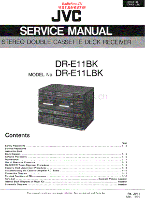 JVC-DRE11BK-cs-sm 维修电路原理图.pdf
