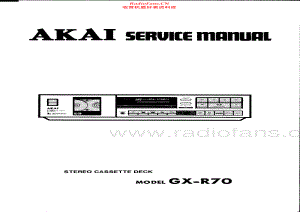 Akai-GXR70-tape-sm维修电路原理图.pdf