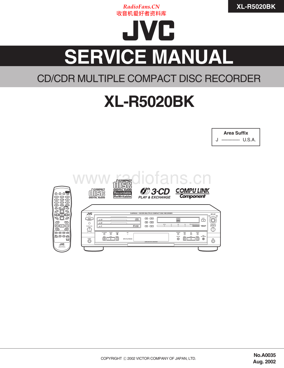 JVC-XLR5020BK-cd-sm 维修电路原理图.pdf_第1页