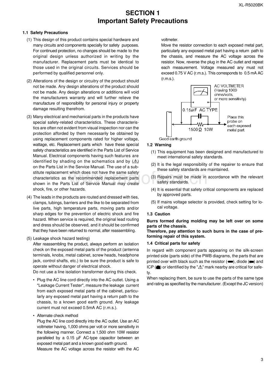 JVC-XLR5020BK-cd-sm 维修电路原理图.pdf_第3页