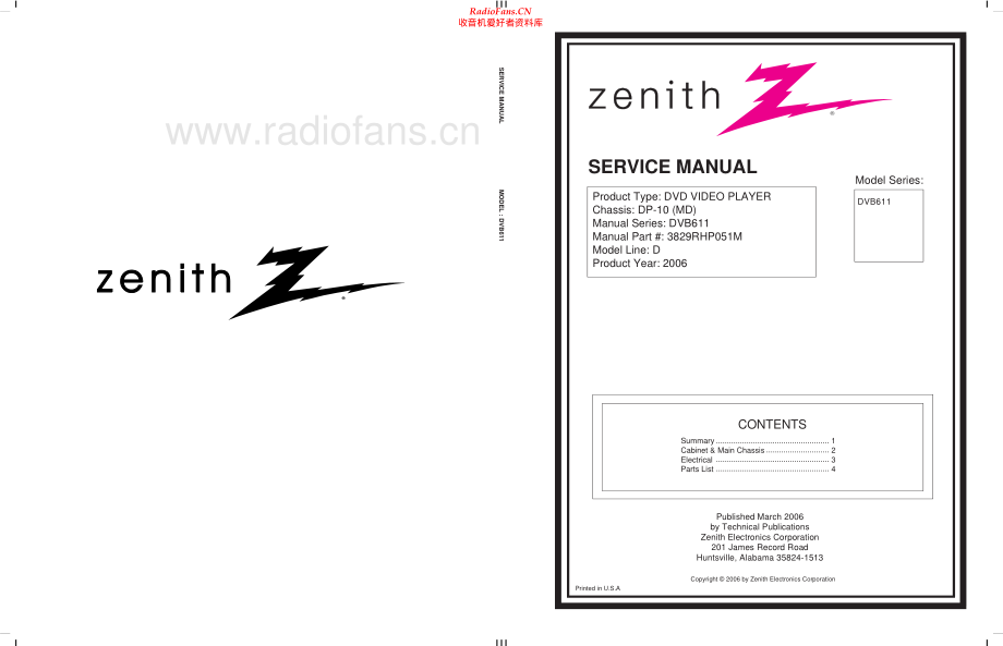 Zenith-DVB611-dvd-sm 维修电路原理图.pdf_第1页