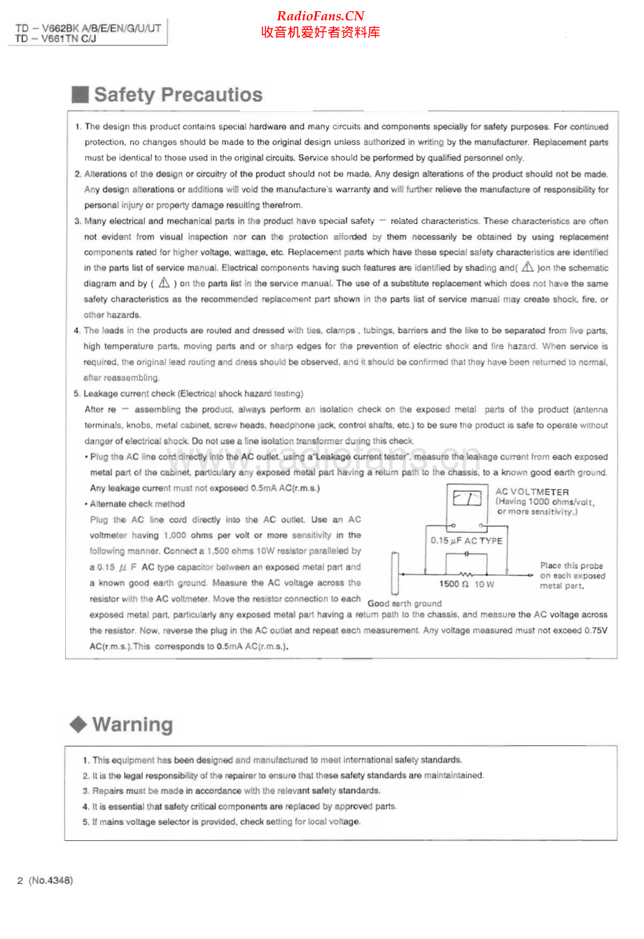 JVC-TDV661TN-tape-sm 维修电路原理图.pdf_第2页