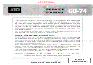 Marantz-CD74-cd-sm 维修电路原理图.pdf