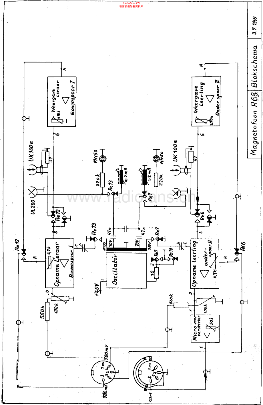 Carad-R68-tape-sch维修电路原理图.pdf_第1页