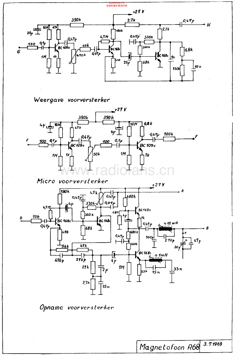 Carad-R68-tape-sch维修电路原理图.pdf_第2页