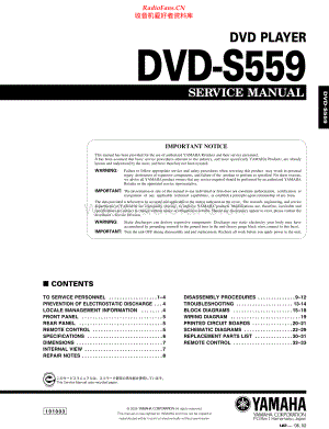 Yamaha-DVDS559-dvd-sm 维修电路原理图.pdf