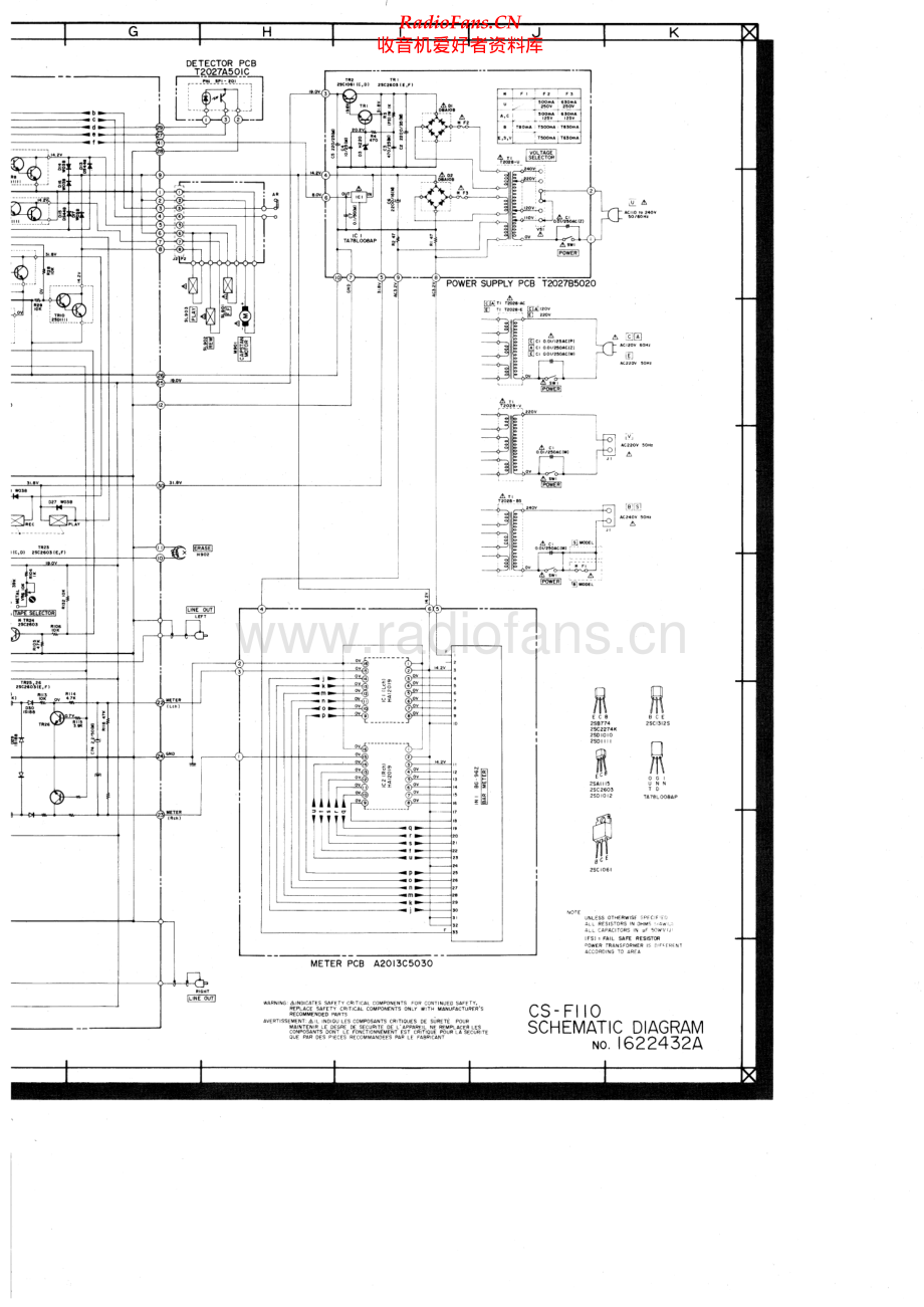 Akai-CSF110-tape-sch维修电路原理图.pdf_第2页