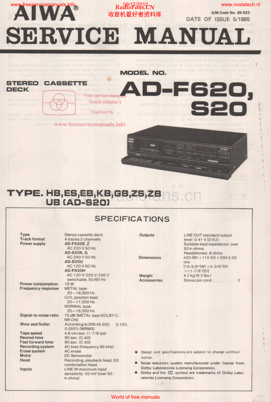 Aiwa-ADS20-tape-sm维修电路原理图.pdf_第1页