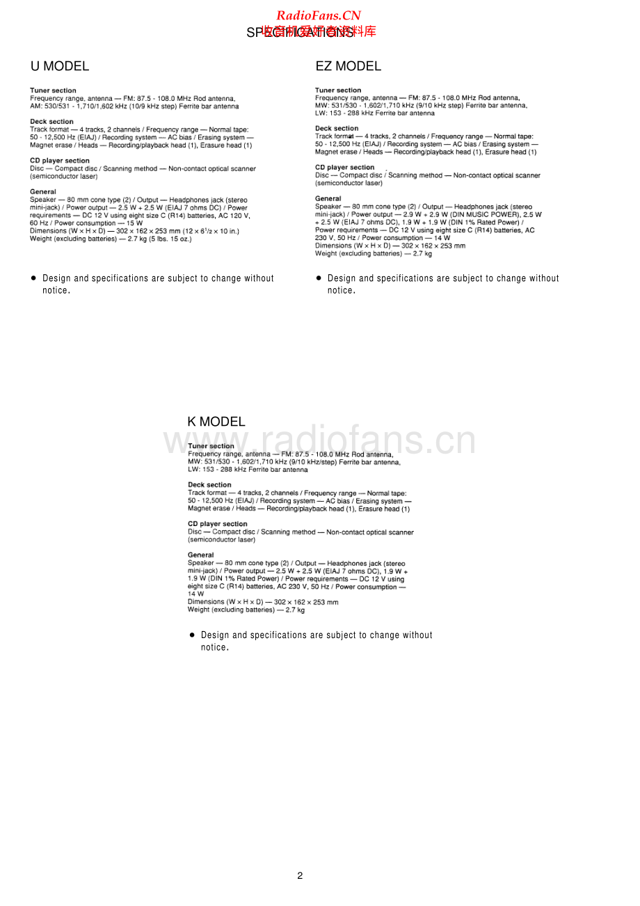 Aiwa-CSDTD51-pr-sm维修电路原理图.pdf_第2页