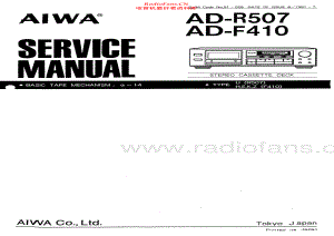 Aiwa-ADR507-tape-sm维修电路原理图.pdf