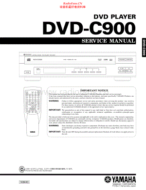 Yamaha-DVDC900-dvd-sm 维修电路原理图.pdf