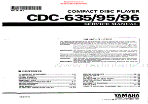 Yamaha-CDC95-cd-sm 维修电路原理图.pdf