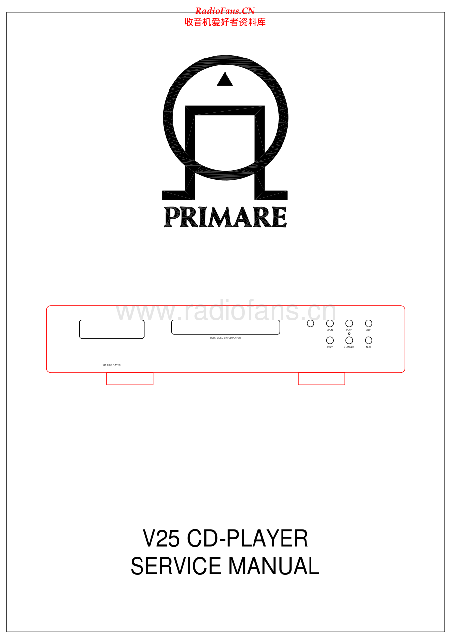 Primare-V25-cd-sm 维修电路原理图.pdf_第1页