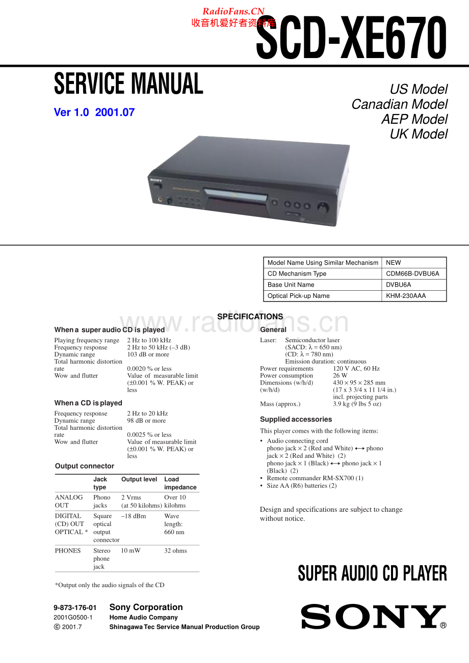Sony-SCDXE670-sacd-sm 维修电路原理图.pdf_第1页