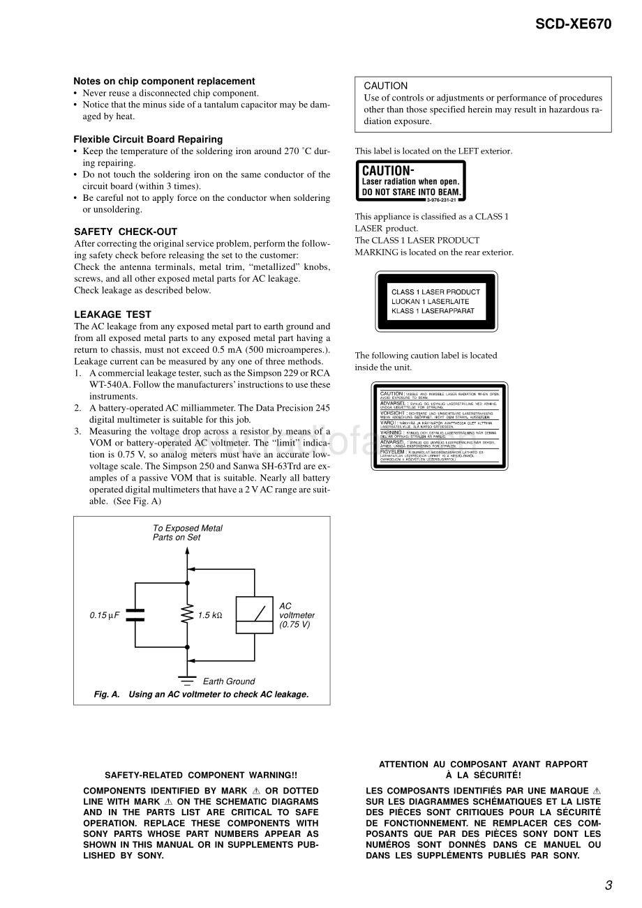 Sony-SCDXE670-sacd-sm 维修电路原理图.pdf_第3页