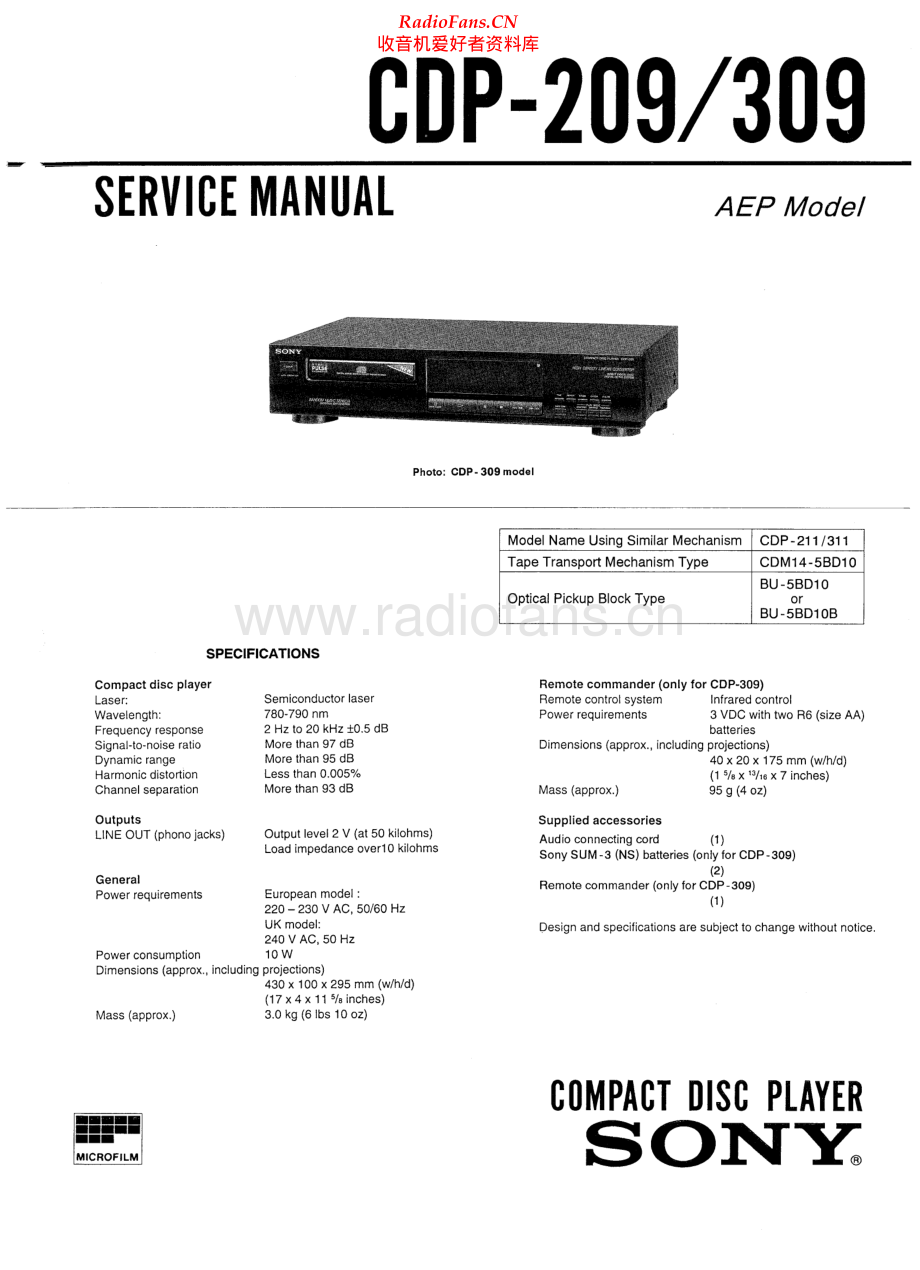 Sony-CDP309-cd-sm 维修电路原理图.pdf_第1页