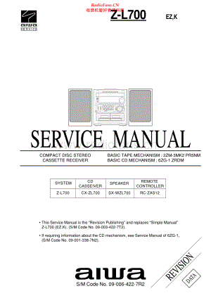Aiwa-ZL700-cs-sm维修电路原理图.pdf