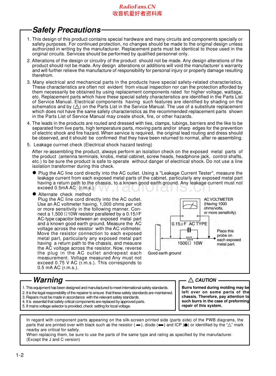 JVC-MXK10R-cs-sm 维修电路原理图.pdf_第2页