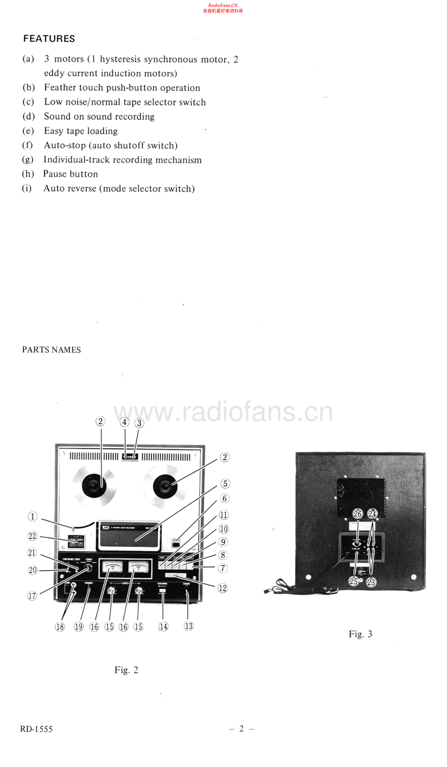 JVC-RD1555-tape-sm 维修电路原理图.pdf_第2页