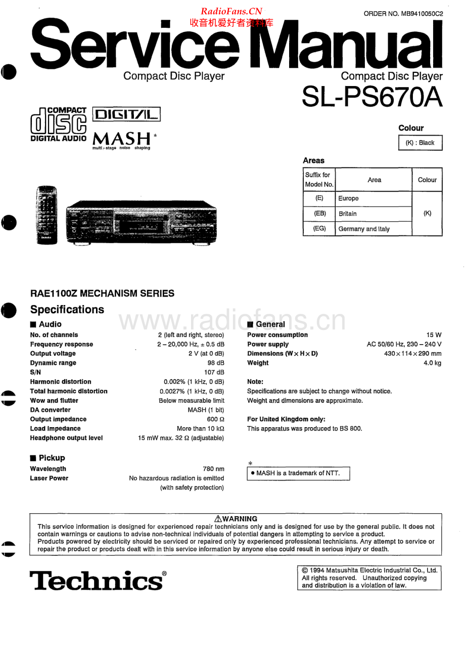 Technics-SLPS670A-cd-sm(1) 维修电路原理图.pdf_第1页
