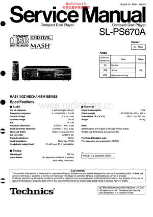 Technics-SLPS670A-cd-sm(1) 维修电路原理图.pdf