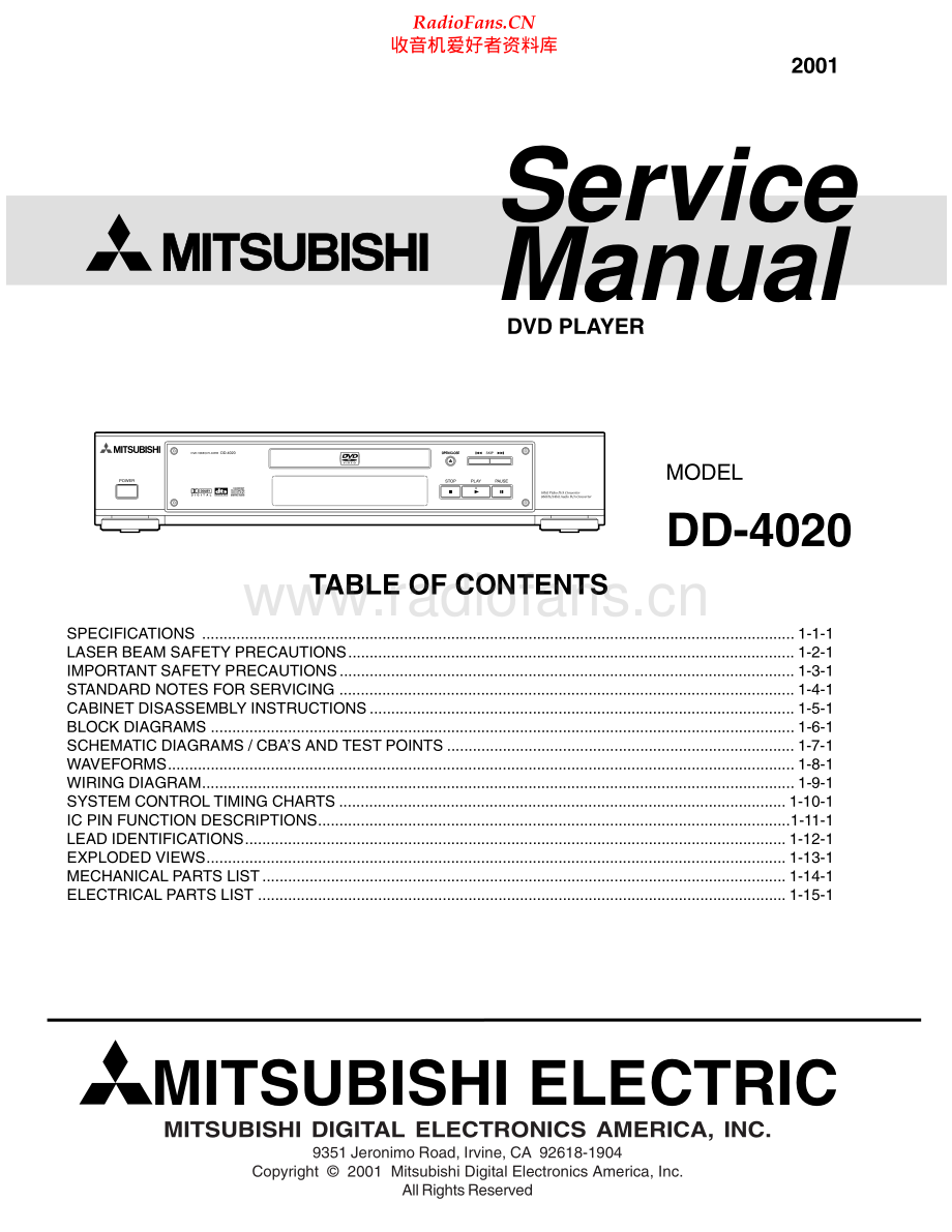 Mitsubishi-DD4010-dvd-sm 维修电路原理图.pdf_第1页