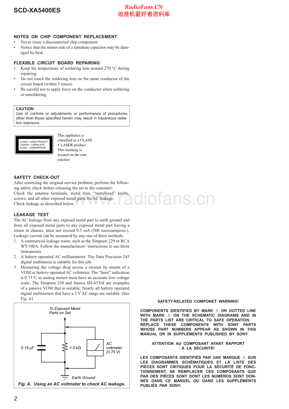 Sony-SCDXA5400ES-sacd-sm 维修电路原理图.pdf_第2页