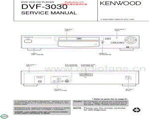 Kenwood-DVF3030-cd-sm 维修电路原理图.pdf