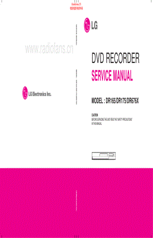 LG-DR165-cd-sm 维修电路原理图.pdf
