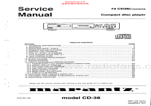 Marantz-CD38-cd-sm 维修电路原理图.pdf