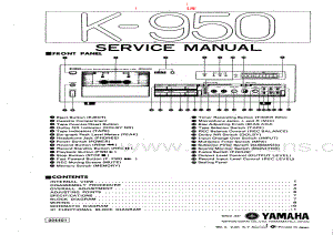 Yamaha-K950-tape-sm 维修电路原理图.pdf