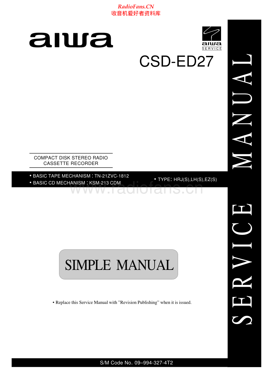 Aiwa-CSDED27-pr-ssm维修电路原理图.pdf_第1页