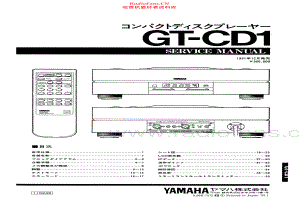 Yamaha-GTCD1-cd-sm-jp 维修电路原理图.pdf