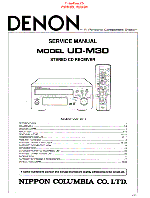 Denon-UDM30-cs-sm维修电路原理图.pdf