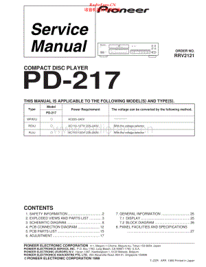 Pioneer-PD217-cd-sm 维修电路原理图.pdf