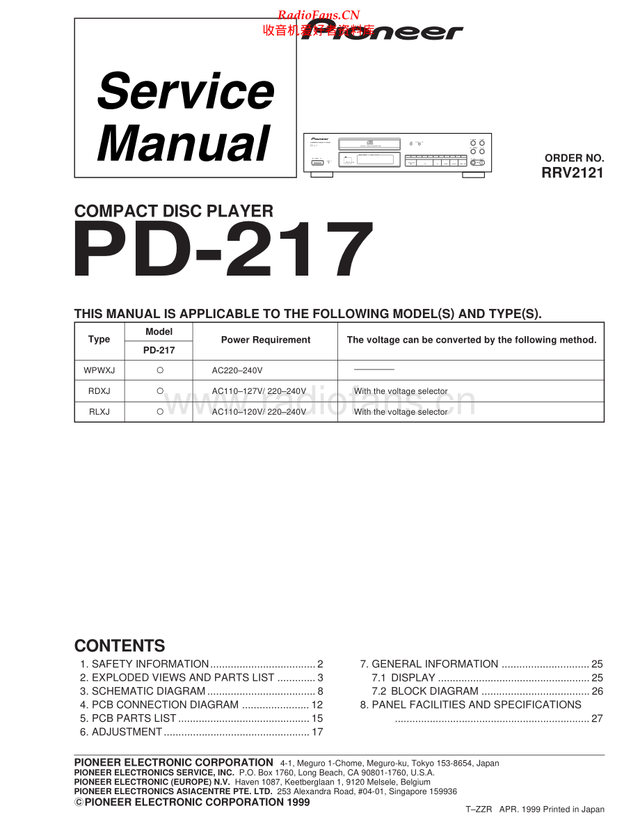 Pioneer-PD217-cd-sm 维修电路原理图.pdf_第1页