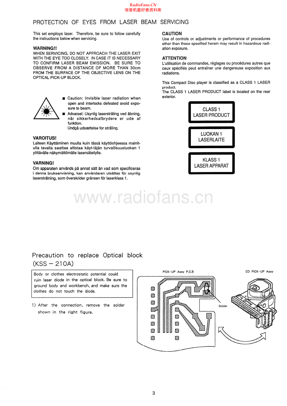 Aiwa-DXNR3-cd-sm维修电路原理图.pdf_第3页