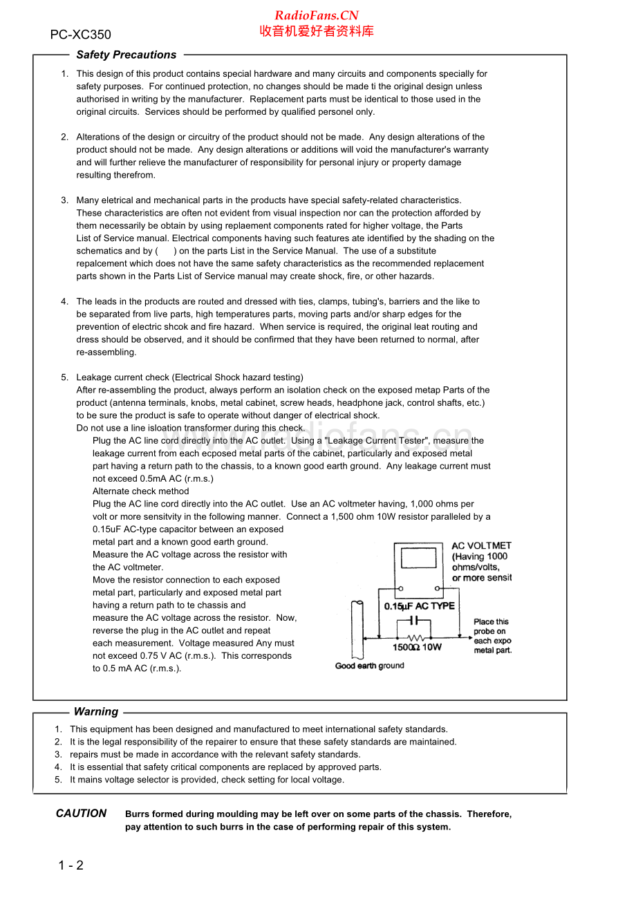 JVC-PCX350-cs-sm 维修电路原理图.pdf_第2页