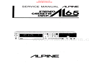 Alpine-AL65-tape-sm维修电路原理图.pdf