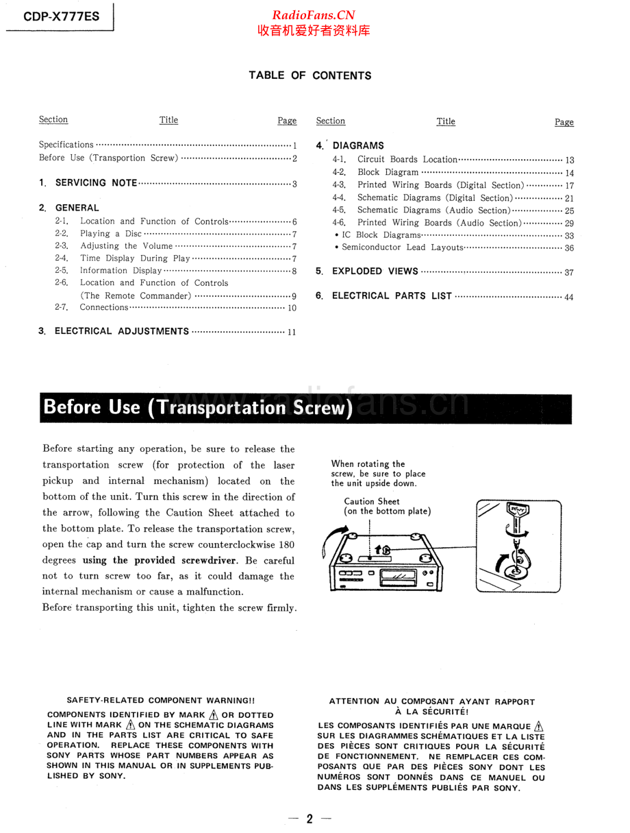 Sony-CDPX777ES-cd-sm 维修电路原理图.pdf_第2页