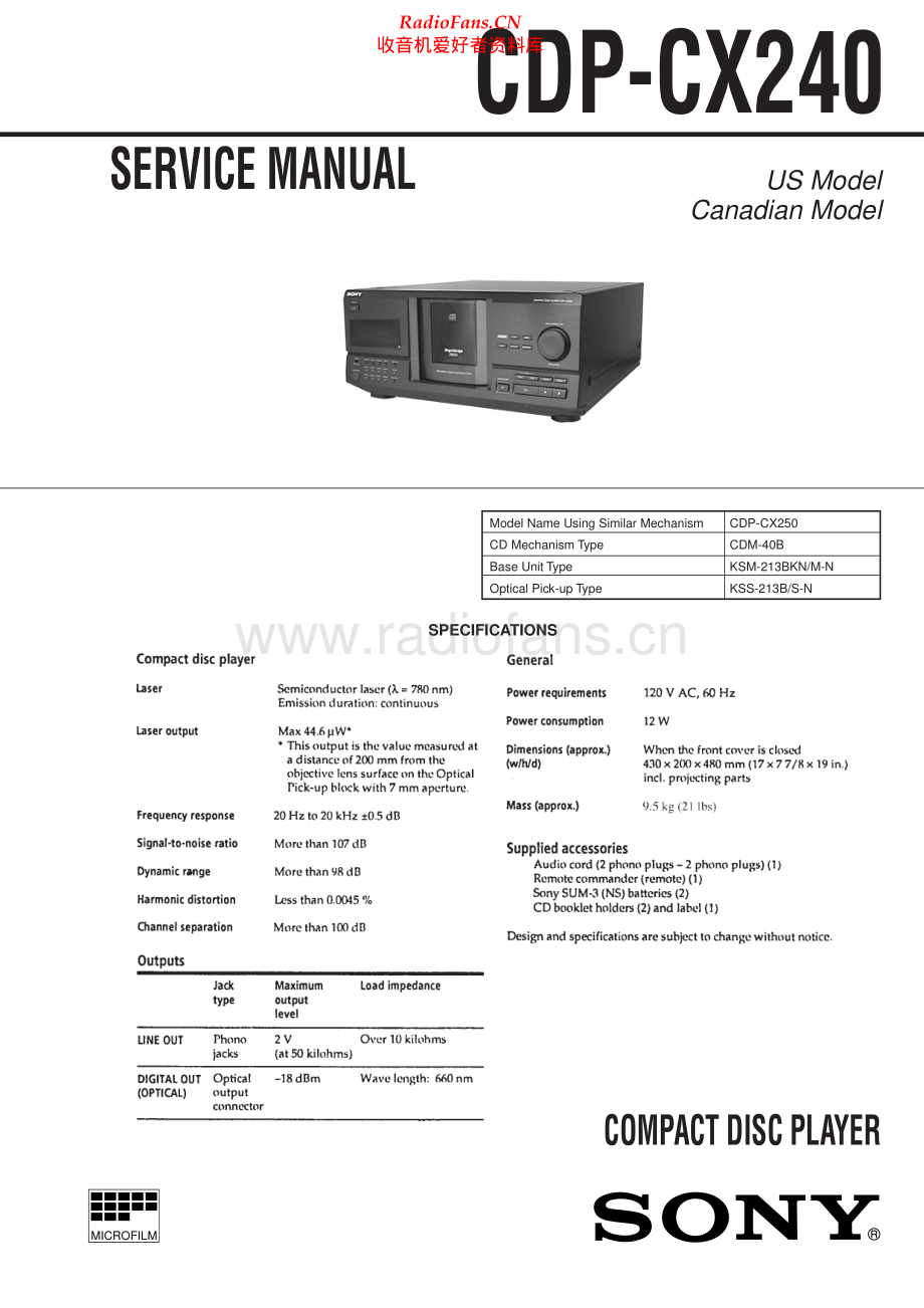 Sony-CDPCX240-cd-sm 维修电路原理图.pdf_第1页
