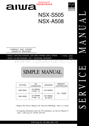 Aiwa-NSXS505-cs-ssm维修电路原理图.pdf