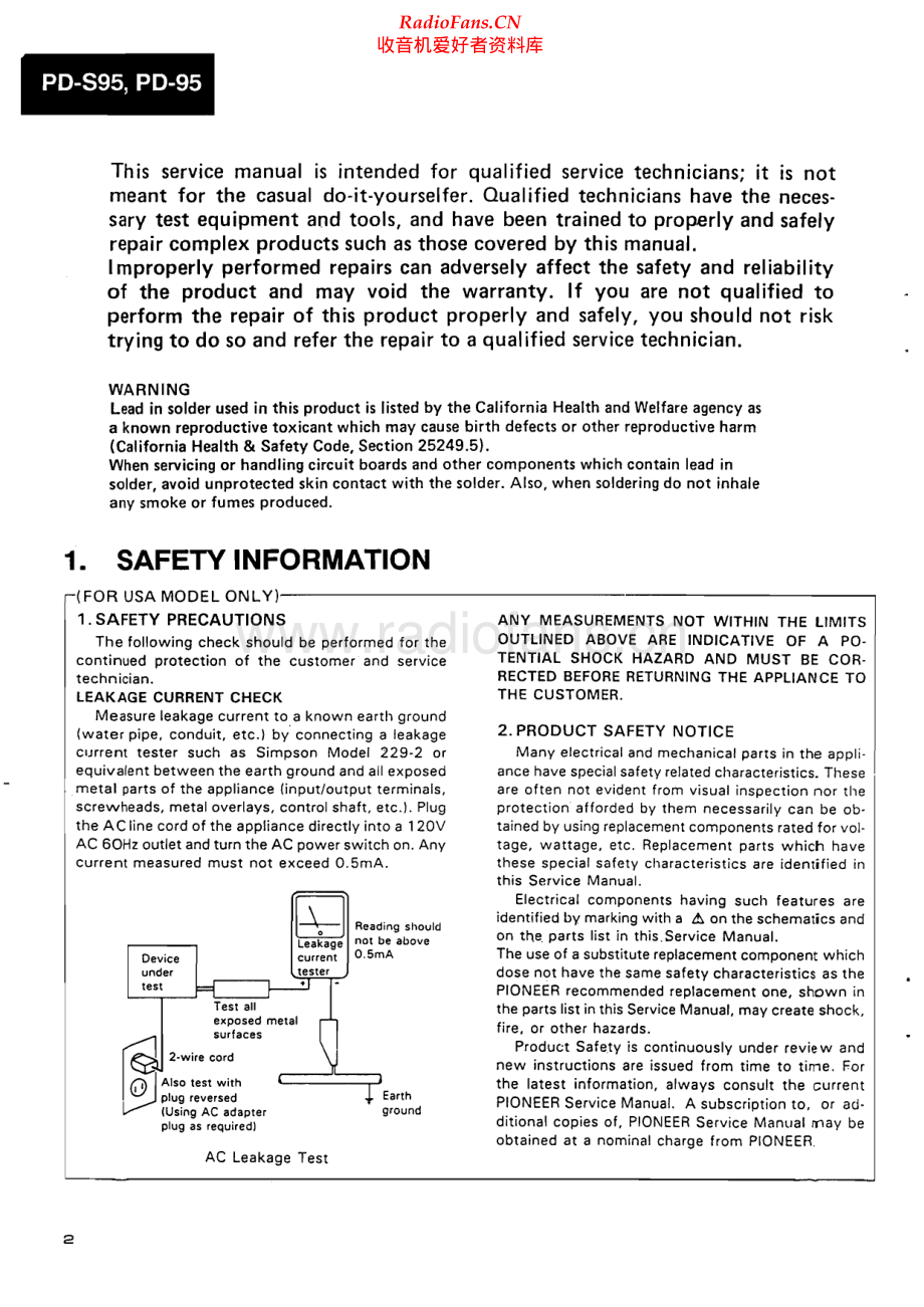 Pioneer-PD95-cd-sm 维修电路原理图.pdf_第2页