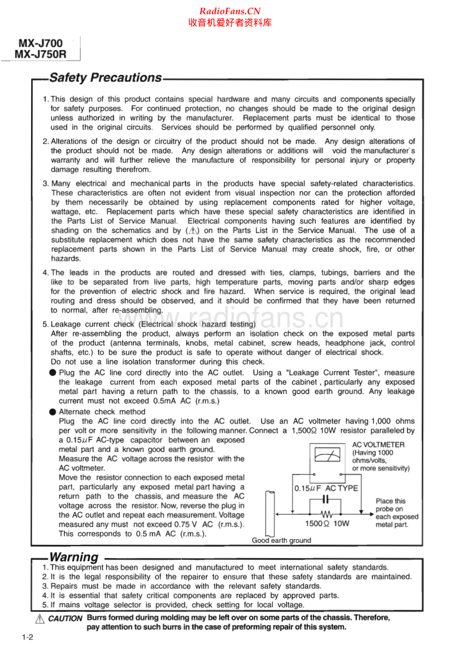JVC-MXJ700-cs-sm 维修电路原理图.pdf_第2页