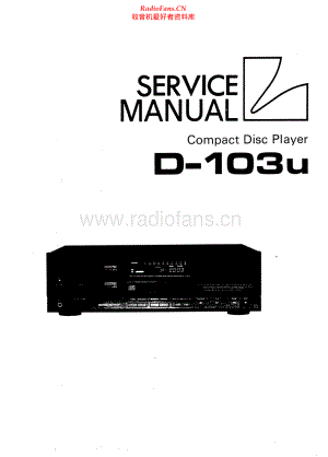 Luxman-D103U-cd-sm 维修电路原理图.pdf
